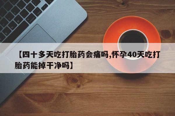 第1034页
