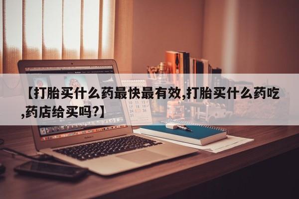 第954页
