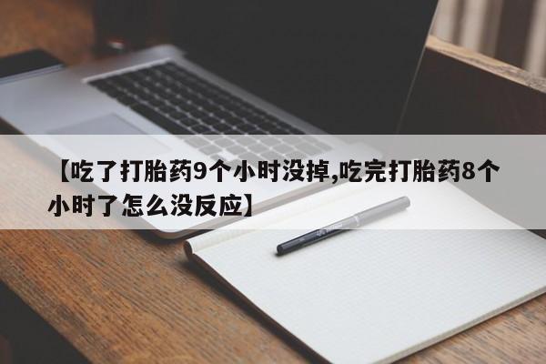 第735页