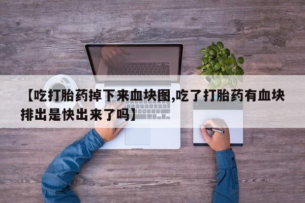 第709页